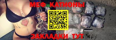 бошки Аргун