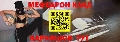 бошки Аргун