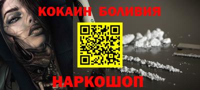 дистиллят марихуана Апшеронск