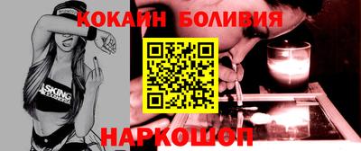 дистиллят марихуана Апшеронск
