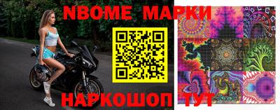 кокаин премиум Апрелевка