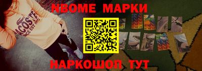 дистиллят марихуана Апшеронск