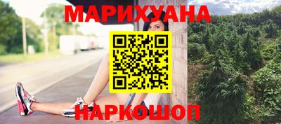 бошки Аргун