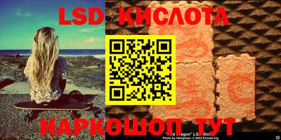 бошки Аргун