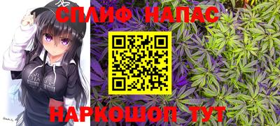 кокаин премиум Апрелевка