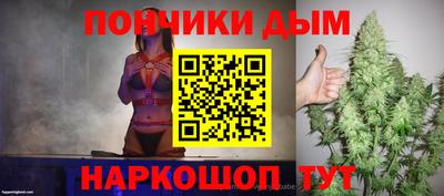 бошки Аргун