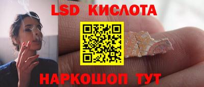 кокаин премиум Апрелевка