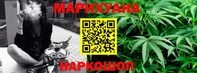 бошки Аргун
