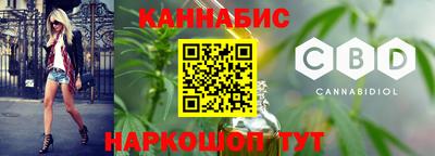 кокаин премиум Апрелевка