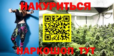 кокаин премиум Апрелевка