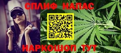 бошки Аргун