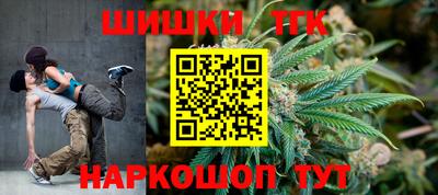 кокаин премиум Апрелевка