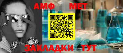 кокаин премиум Апрелевка