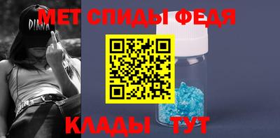 бошки Аргун