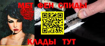 дистиллят марихуана Апшеронск