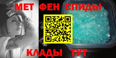 дистиллят марихуана Апшеронск