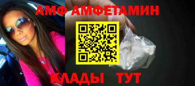 бошки Аргун