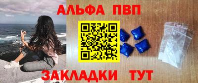 бошки Аргун