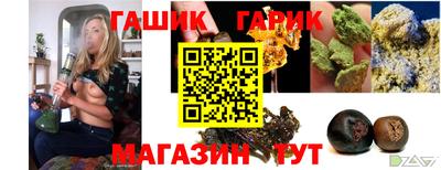 кокаин премиум Апрелевка