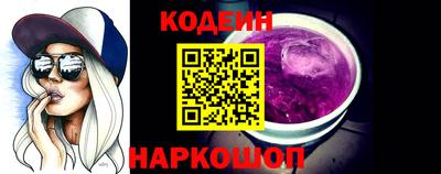 бошки Аргун