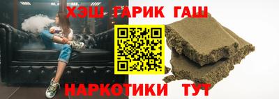 бошки Аргун