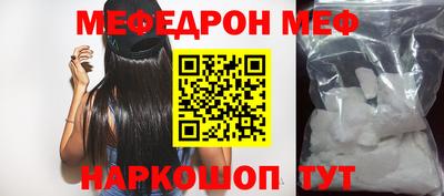 дистиллят марихуана Апшеронск