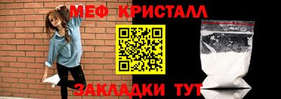 кокаин премиум Апрелевка
