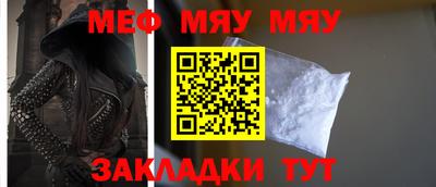 дистиллят марихуана Апшеронск