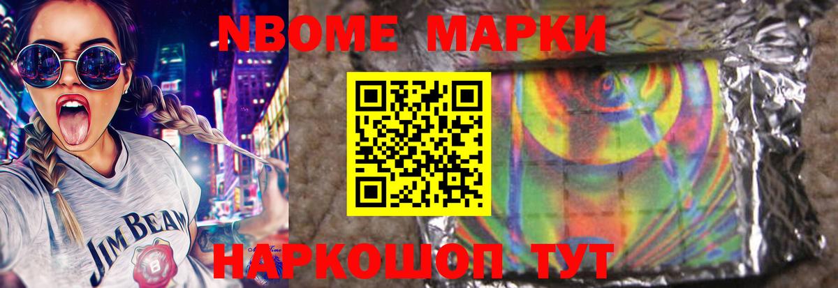 Лсд 25 экстази ecstasy  Вход с VPN  ЛСД экстази кислота  Великие Луки 